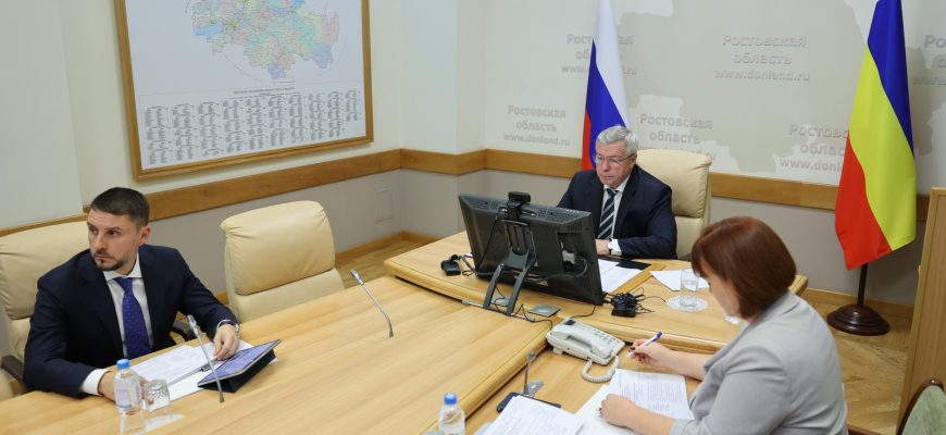 Голубев