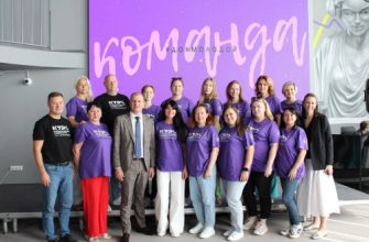 молодежный центр