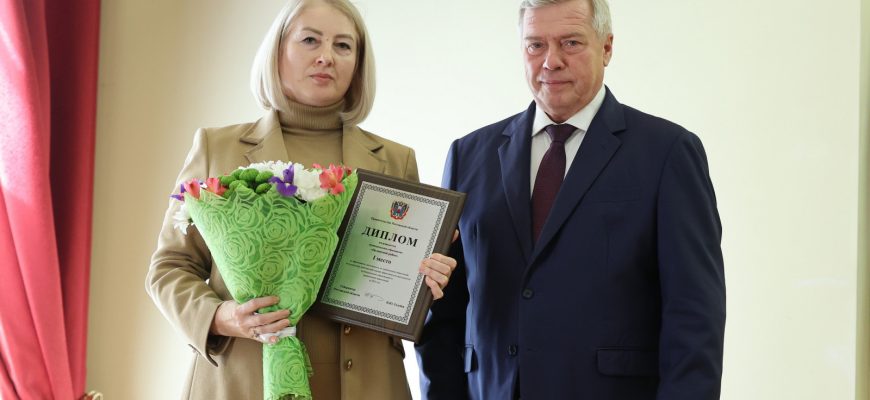 голубев