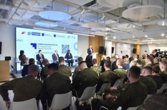 предпринимательство