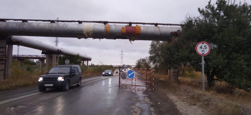 дорога