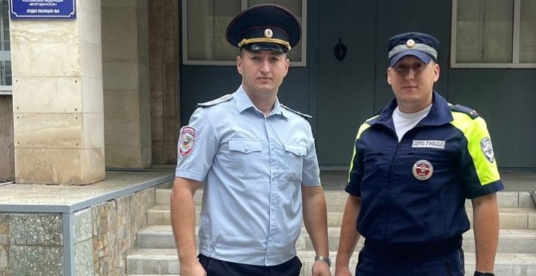 мвд
