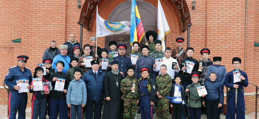 шермиции