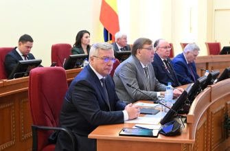 заксобрание