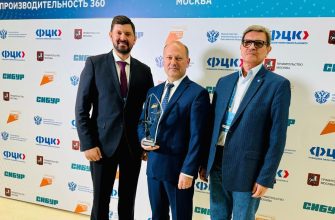 нацпроекты