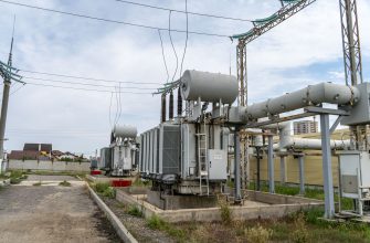 подстанция