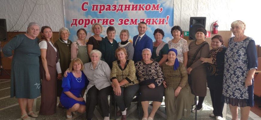 рябичевский сдк