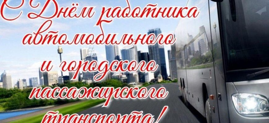 открытка