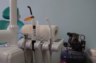 здравоохранение