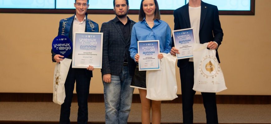 победители