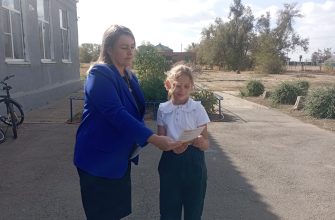 библиотека