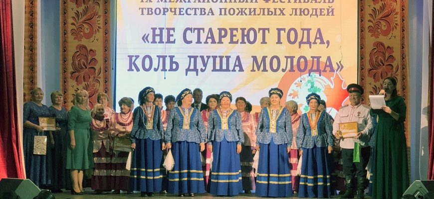 фестиваль