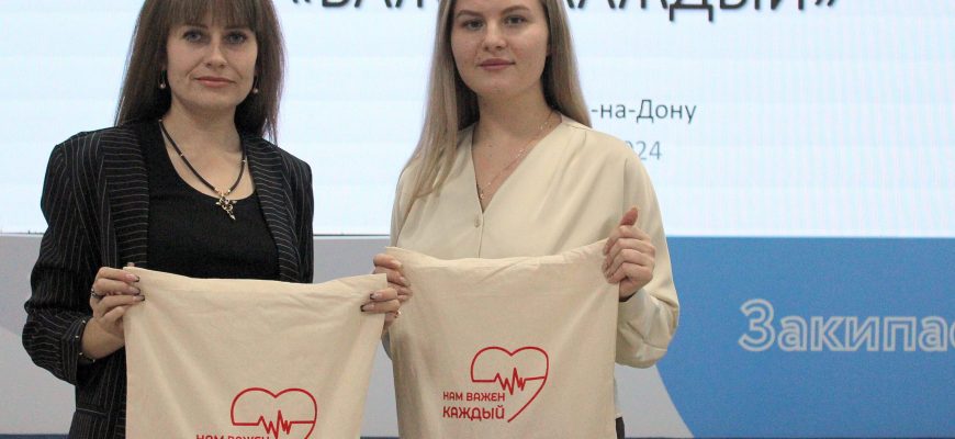 волонтеры