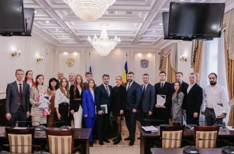 правительство