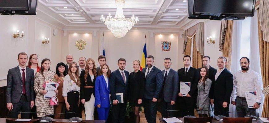 правительство