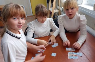 библиотека