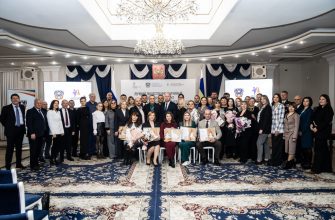 награждение