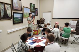 библиотека