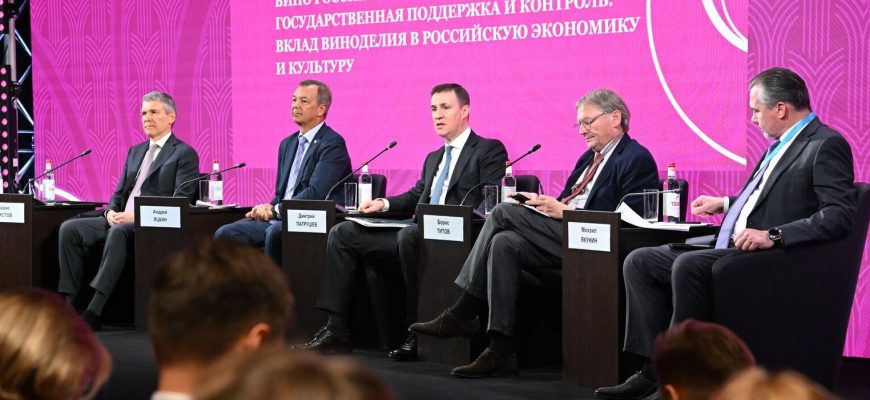 форум