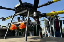 беспмлотник