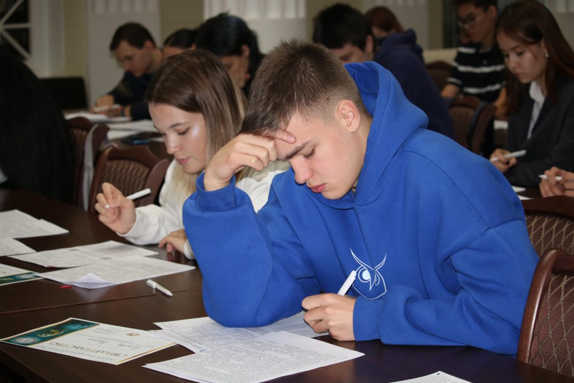 Дончане написали юбилейный географический диктант