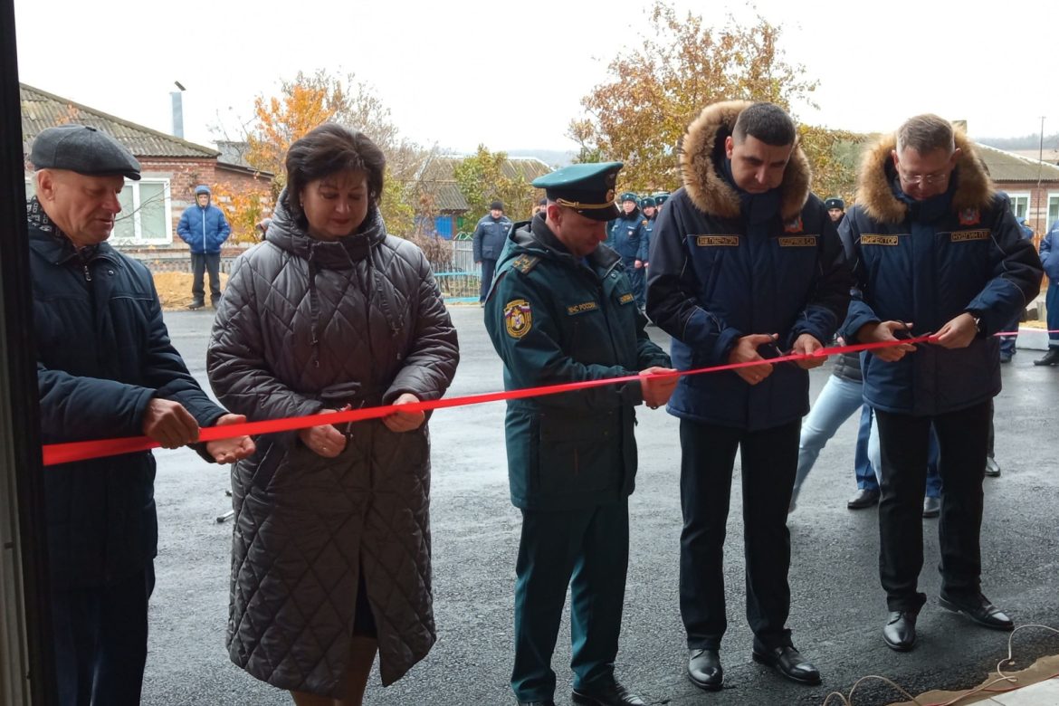 В Чертковском районе состоялось торжественное открытие нового здания пожарной части