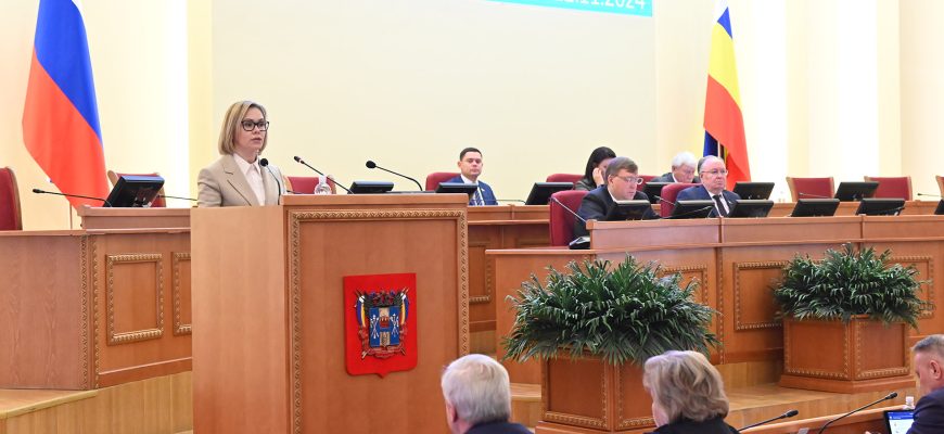 депутаты