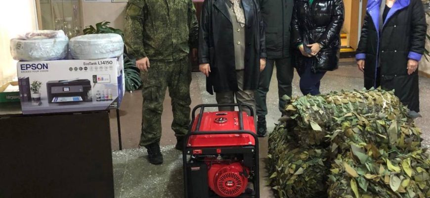 сво