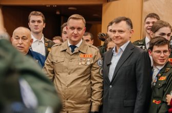 слет молодежи