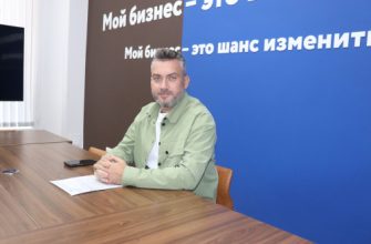 предприниматель