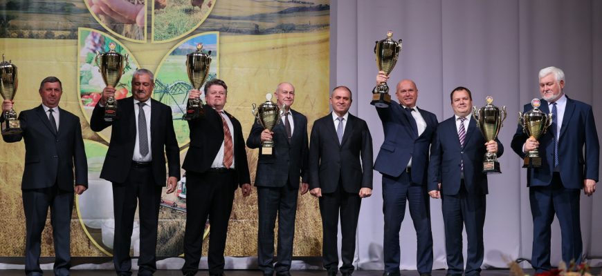 награды