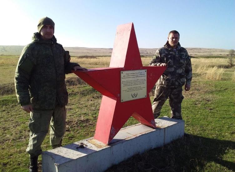 В Вешенской волгодонские поисковики нашли жетон итальянского солдата, воевавшего на стороне фашистов