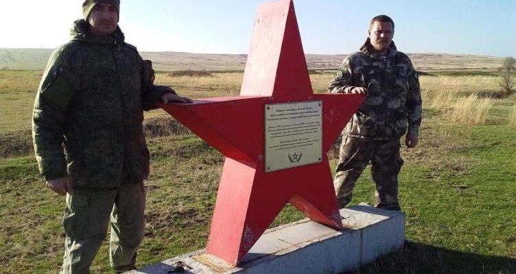 поисковики