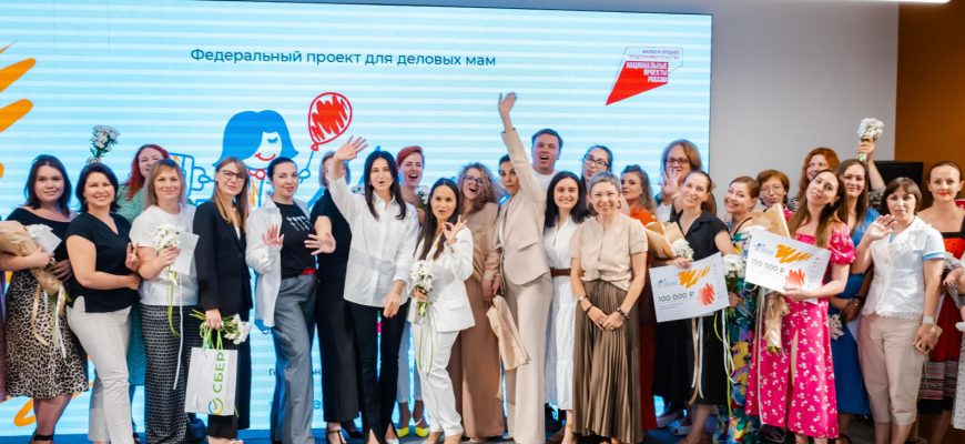 предприниматели