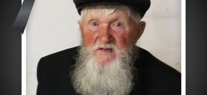 бузуверов