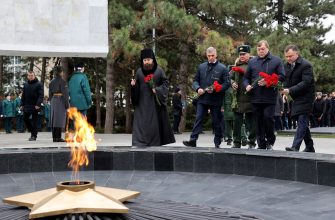 возложение