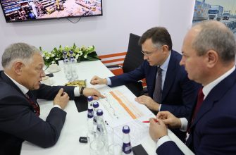 совенщание