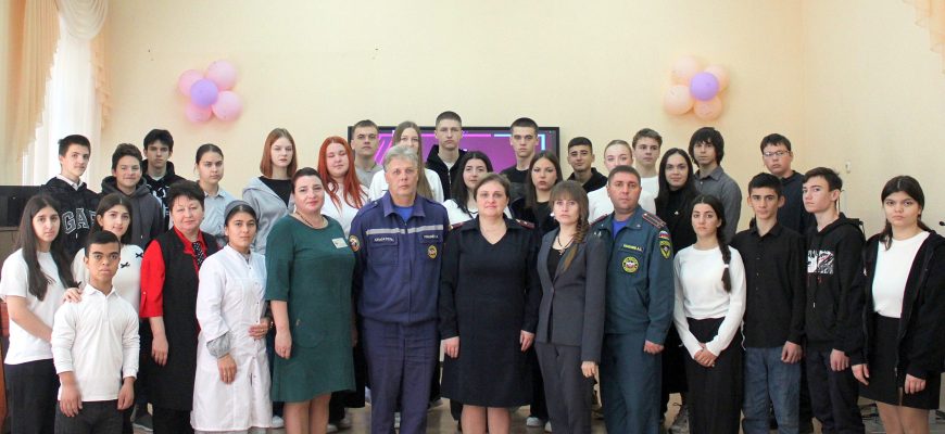 профилактика