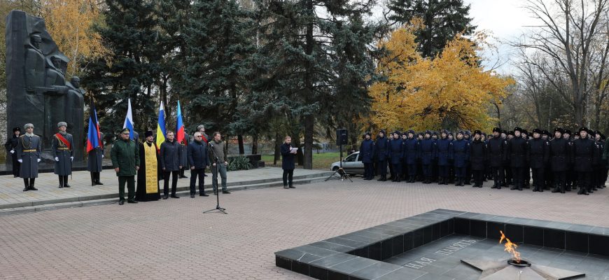 призыв