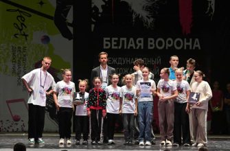 белая ворона