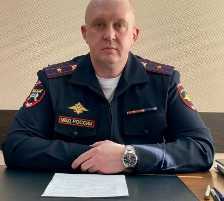 начальник