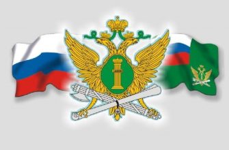 судебные приставы