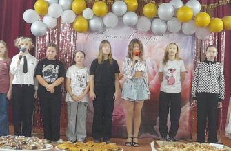 парамоновский ск