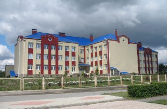 романовская сош