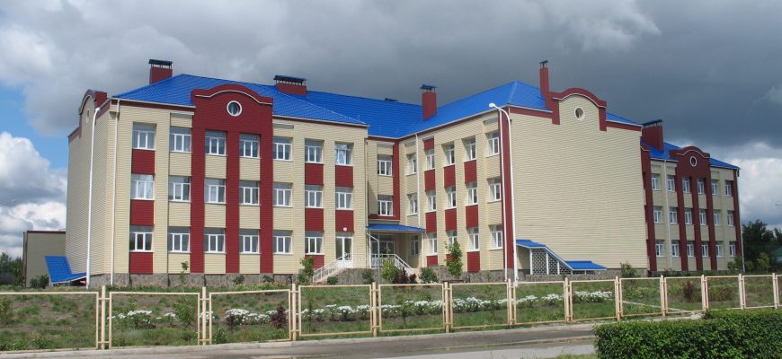 романовская сош