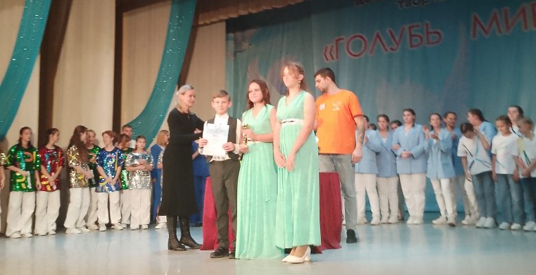 фестиваль