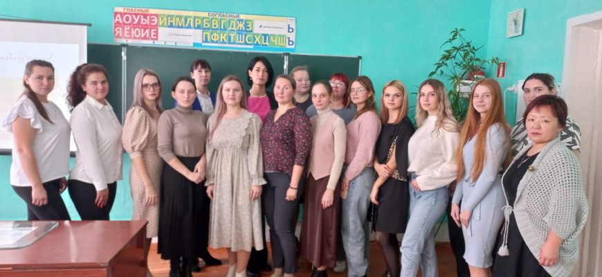 педагоги