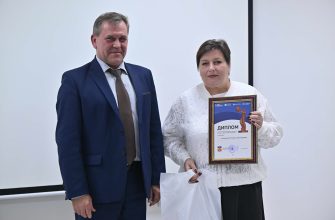 награждение