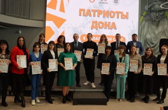 патриоты донв