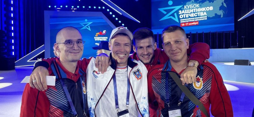 спортсмены